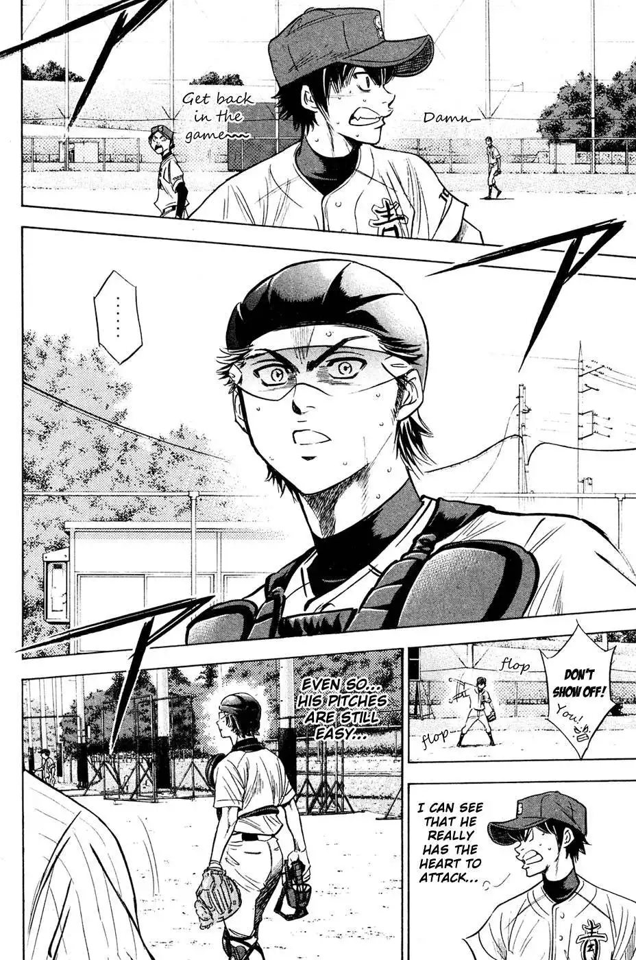 Diamond no Ace Chapter 214 19